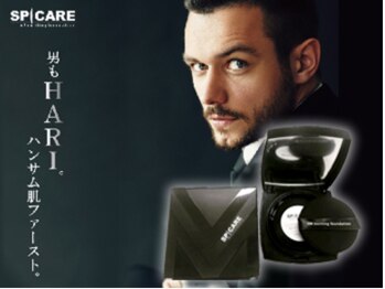 エステ ド フルール(Esthe de Fleur)/大人気V3の姉妹品『VMファンデ』