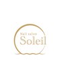 ソレイユ(Soleil)/Nail salon Soleil