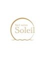 Nail salon Soleil()