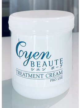 シエン ボーテ 馬車道 関内(Cyen BEAUTE)/オリジナルマッサージクリーム