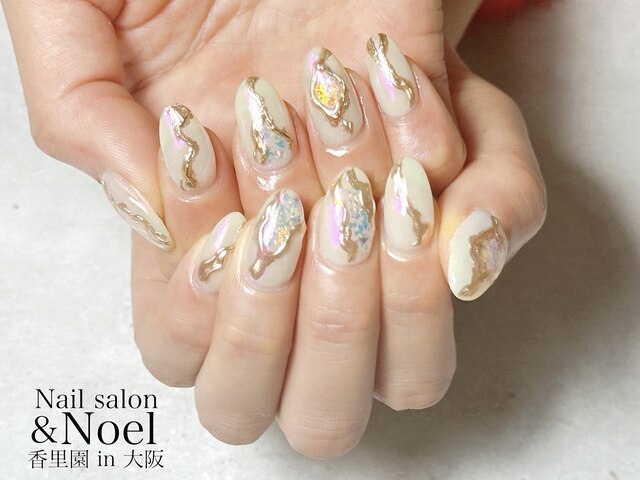 Nail salon Noel 