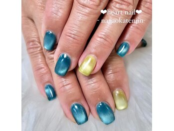 はあとねいる 長岡天神店/