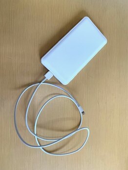 伊藤マッサージサロン/携帯充電器無料貸し出し有
