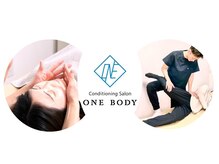 ワンボディ 尾山台(ONE BODY)
