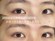 ハリウッドブロウリフトワクシー 渋谷(HOLLYWOODBROWLIFT WAXYYY.)/パリジェンヌラッシュリフト