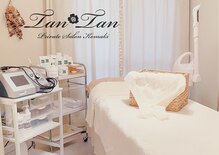 プライベートサロン タンタン(tantan)
