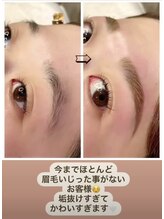 メメ(meme)/黄金比ブロウワックス