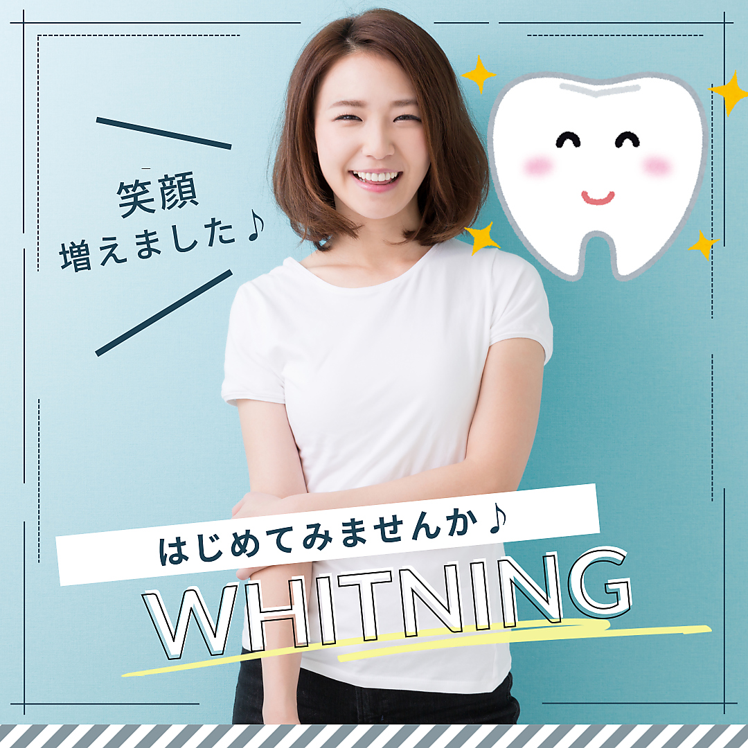 【本厚木★美容関係者さま専用クーポン】