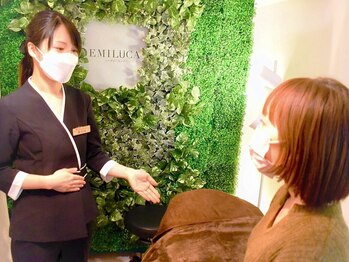 エミルカ 自由が丘店(EMILUCA)の写真/ざらついたお肌をケアしたい方必見！【集中！二の腕ハーブピーリング】古い角質を除去し毛穴詰まりを解消☆