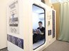 酸素ボックス20分【疲労回復・集中力UPに◎】／まずはお試し