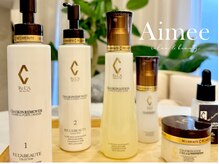エイミー(Aimee)/リアボーテ正規取扱店