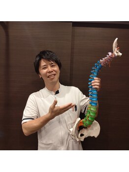 学芸大学整骨院/背骨のゆがみ