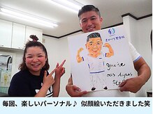 さかぐち整骨院/当院併設ジムを利用された方の声