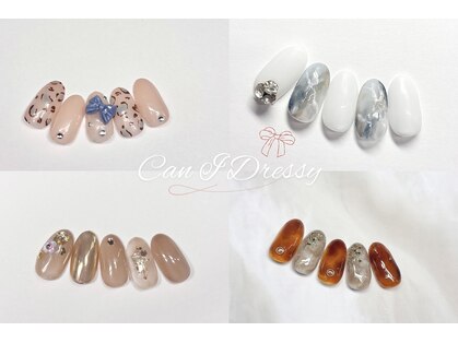 キャンアイドレッシー 天神橋五丁目店(Can I Dressy)の写真