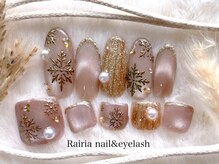 ライリア 小岩店(Rairia)/大人可愛い冬デザイン