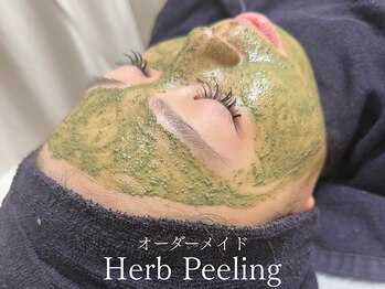 ラティエ(Latier)/肌悩み別ハーブピーリング