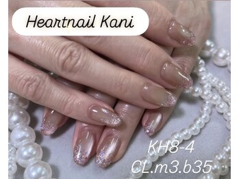 はあとねいる 可児店/デザイン紹介