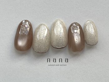 nanaデザインコース【Simple】