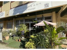 ルルベ(releve)/入り口には植物が沢山♪