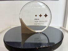 ポーラ ザ ビューティ 印場店(POLA THE BEAUTY)