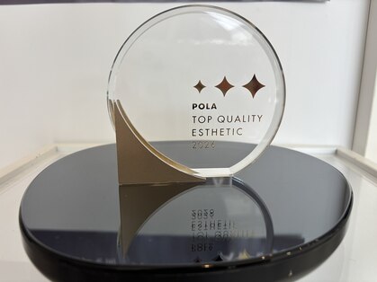 ポーラ ザ ビューティ 印場店(POLA THE BEAUTY)の写真