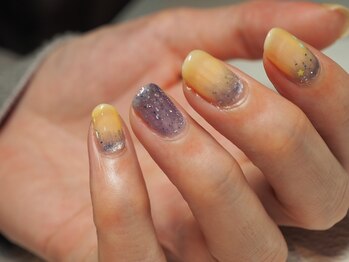 ビューティトリップ(Beauty TRIP)/