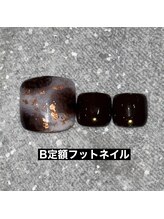 エルス(ELS)/ニュアンスアート