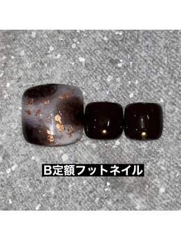 エルス(ELS)/ニュアンスアート