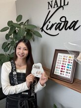 キララ(Kirara)&nbsp;田平 亜梨沙
