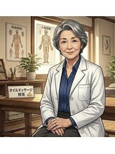 桃山台整骨院 谷口 千雅