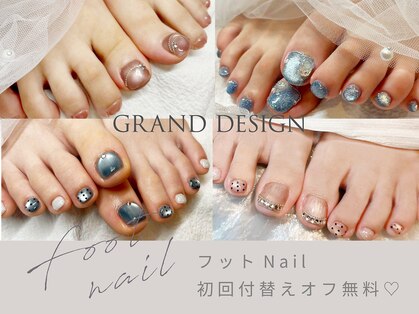 グランドデザイン 大垣店(GRAND DESIGN)の写真