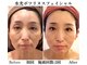 リュール(Lueur)の写真