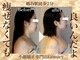 ジェイミー(Gemiey)の写真