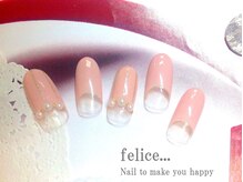 ネイルサロン フェリーチェ(felice)/【定額ネイル】¥7480