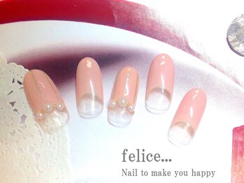 【定額ネイル】¥7480