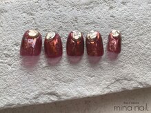 ルテ(rte)/ちぐはぐ