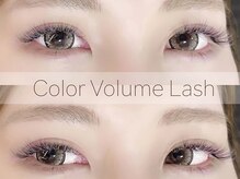 ルーモス 北堀江店(Lumos)//カラーエクステが豊富/カラー