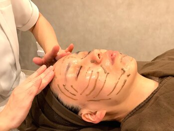 グレイティフル(Grateful)/話題のハーブピーリング