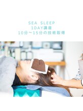 オーシャン(OCEAN)/1DAY講座　開校