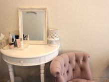 セリジェ 青山(Cerisier)/ゆっくりとアフターケアを♪