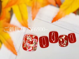 ◆フットネイル　再来＋￥1000◆