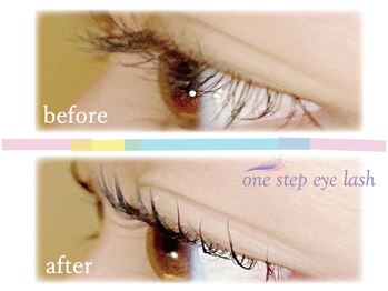 ワンステップアイラッシュ 三島店(one step eyelash)/パリジェンヌラッシュリフト