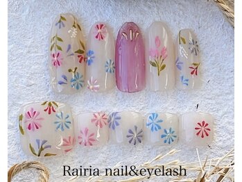 ライリア 小手指店(Rairia)/2時間やり放題コース