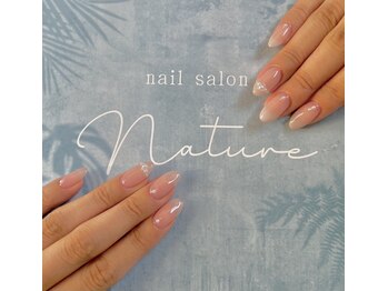 ナチュール(Nature)