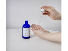 サロン アイミー(salon i me)/バスト美容液