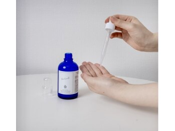 サロン アイミー(salon i me)/バスト美容液