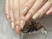 アリィ(Ali'i)/～定額Aコース～