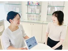 AI肌分析に基づいてオーダーメイドのスキンケアが作れます！！