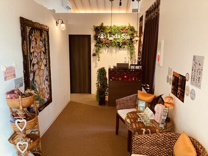 ラダシア 用宗HUTPARK店(LADASIA)の写真