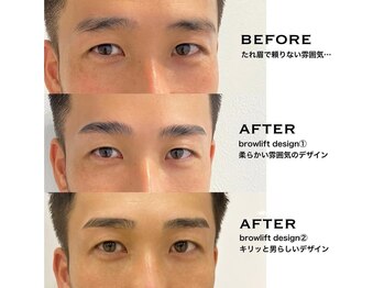 フィズ アイ ビューティ 豊川八幡店(fiz eye beauty)/理想の雰囲気に！